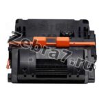 Заправка картриджа Canon Cartridge 039H для Canon i-SENSYS LBP351x, LBP352x