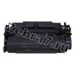 Заправка картриджа Canon Cartridge 041H для Canon i-SENSYS LBP312x, MF522x, MF525x