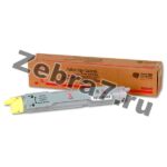 Заправка картриджа Xerox 113R00721 для Xerox Phaser 6180 (Желтый)
