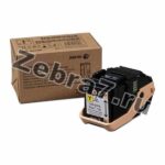 Заправка картриджа Xerox 106R02611 для Xerox Phaser 7100, 7100DN, 7100N (желтый)