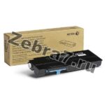 Заправка картриджа Xerox 106R03534 Голубой (Cyan) экстра увеличенный для Xerox VersaLink C400, C400DN, C400N, C405, C405DN, C405N