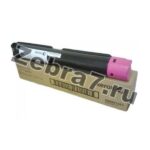 Заправка картриджа Xerox 006R01463 magenta (чип) для Xerox WorkCentre 7120, 7125, 7220, 7225