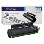 Заправка картриджа Pantum PC-110H (+ чип) для Pantum P1000, P1050, P2000, P2010, P2050, M5000, M5005, M6000, M6005
