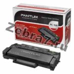 Заправка картриджа Pantum PC-310 (+ чип) для Pantum P3100, P3105, P3200, P3205, P3255, P3500dw