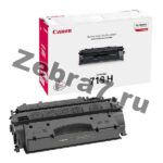 Заправка картриджа Canon Cartridge 719H для Canon i-SENSYS LBP251dw, LBP252dw, LBP253x, LBP6300DN, LBP6310DN, LBP6650DN, LBP6670DN, LBP6680x, Canon i-SENSYS MF411dw, MF416dw, MF418x, MF419x, MF5840DN, MF5880DN, MF5940DN, MF5980dw, MF6140, MF6180
