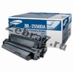 Заправка картриджа Samsung ML-2550DA для Samsung ML-2550, ML-2551, ML-2552 (+ чип)