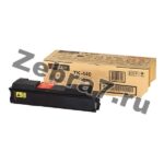 Заправка картриджа Kyocera TK-440 для Kyocera Mita FS 6950 (+ чип)